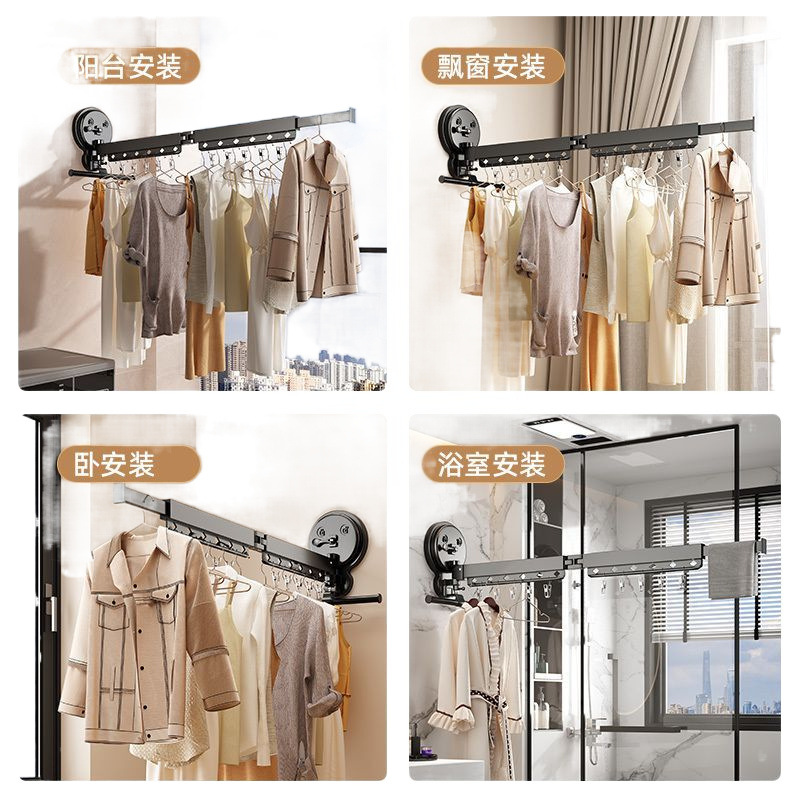 Suction cup folding clothes drying rack household telescopic quilt…