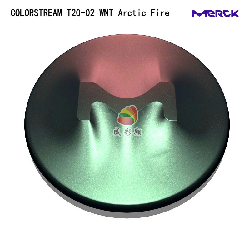 德国默克珠光粉COLORSTREAM T20-02 WNT Arctic Fire变色龙珠光粉