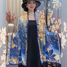 �ɿ�ͬ������ʽ�P����������ٴ�����������L�������սz�����Ů