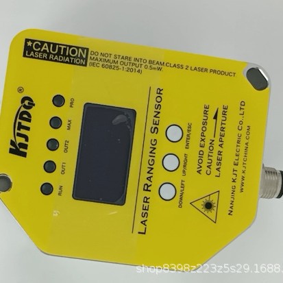 ZW-LV50T激光测距离高低位置传感器高精度开关量模拟量RS-485