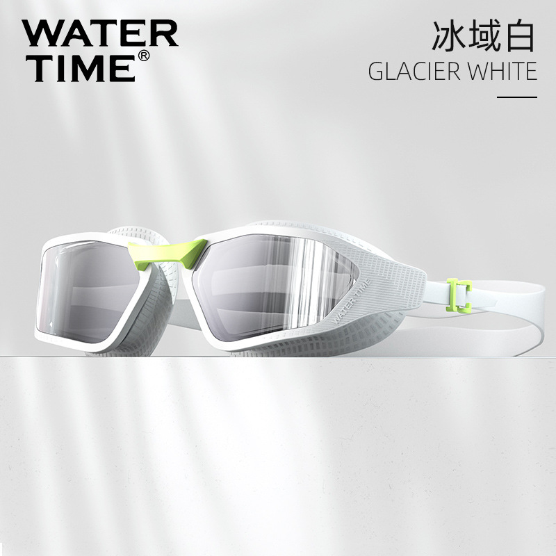 글레이셔 화이트 [REVO 라이트 도금 공정 모델]-플랫 라이트