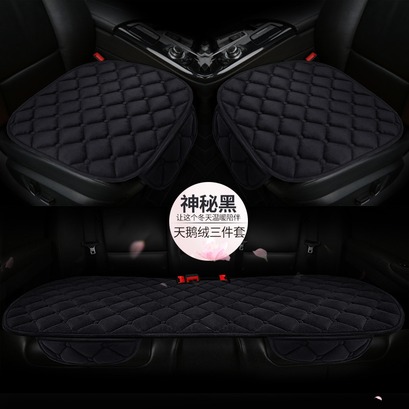 冬暖かいシートクッション工場直販四季ぬいぐるみ菱形短毛シートクッション 3 点セット厚みのある滑り止めホットスタイルクッション|undefined
