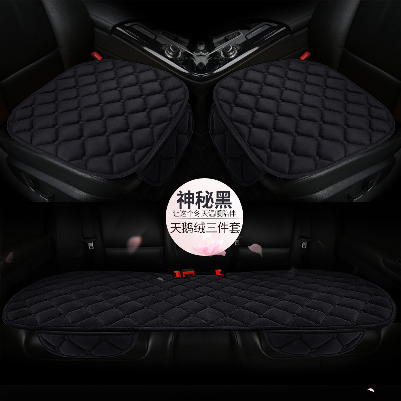 검은색 작은 조각 3개