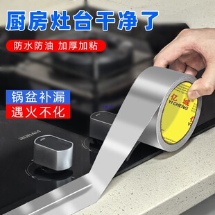 �N���X���z����̨��ճ�����N�����p�z���͸ߜط�����ù��ˮ������
