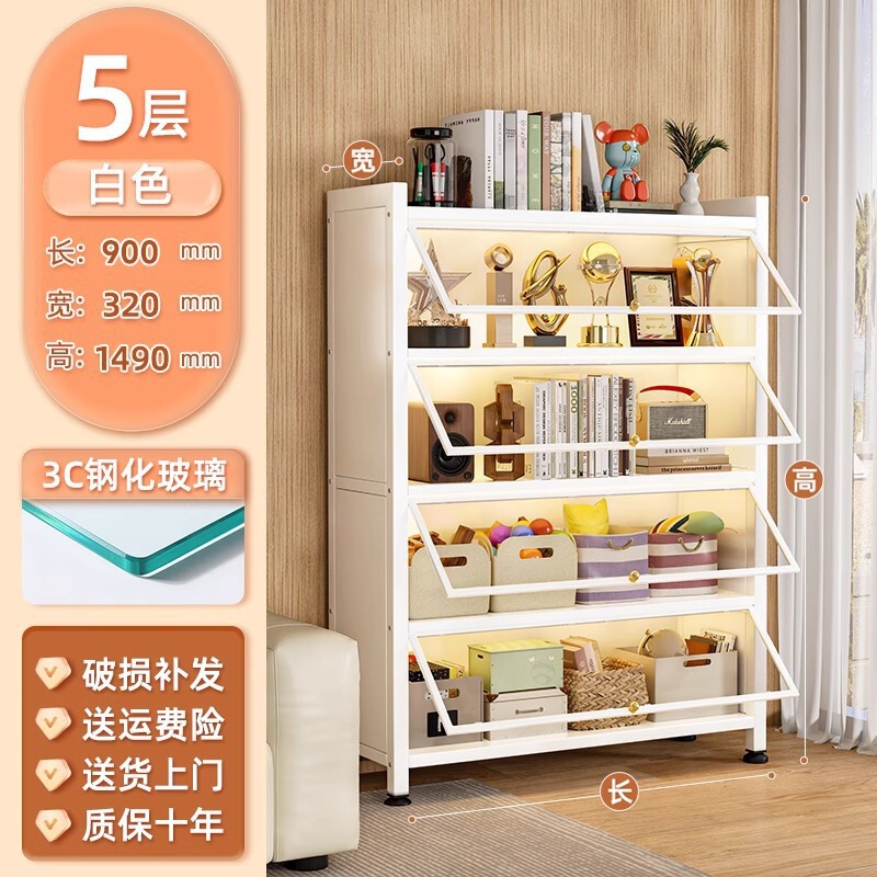 家用钢制书柜客厅带门防尘储物柜多层儿童书架落地展示柜收纳柜子|undefined