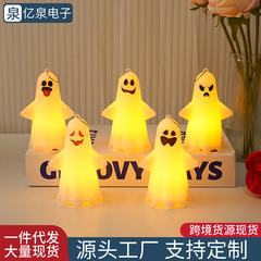 国境を越えたハロウィーンは幽霊の明かりを持ってパーティーの雰囲気を変えて装飾品の発光道具を配置して小夜灯を飾る