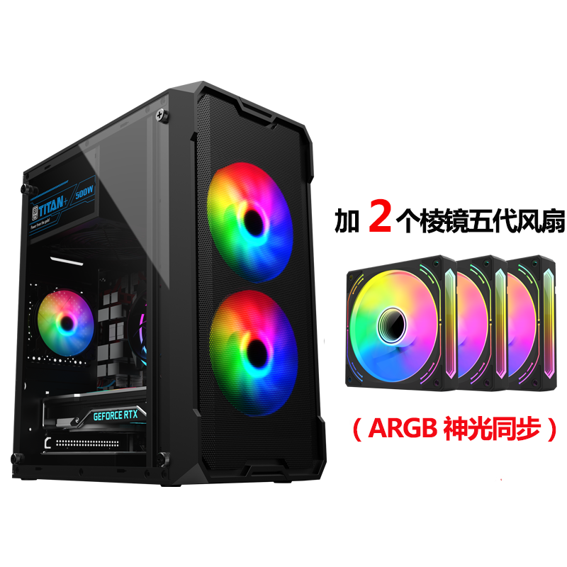 Мини-материнская плата mini-ITX/mini-mATX в сборе, корпус компактный ATX с прозрачной боковой панелью, маленький системный блок DIY, поддержка ITX 3.0