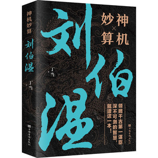 ��C���ㄢ���� ���� �����ؕ��� �Ї��vʷ�����ӛ