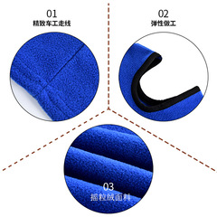 跨境秋冬季戶外保暖頭套搖粒絨騎行面罩運動滑雪摩托車帽子內膽