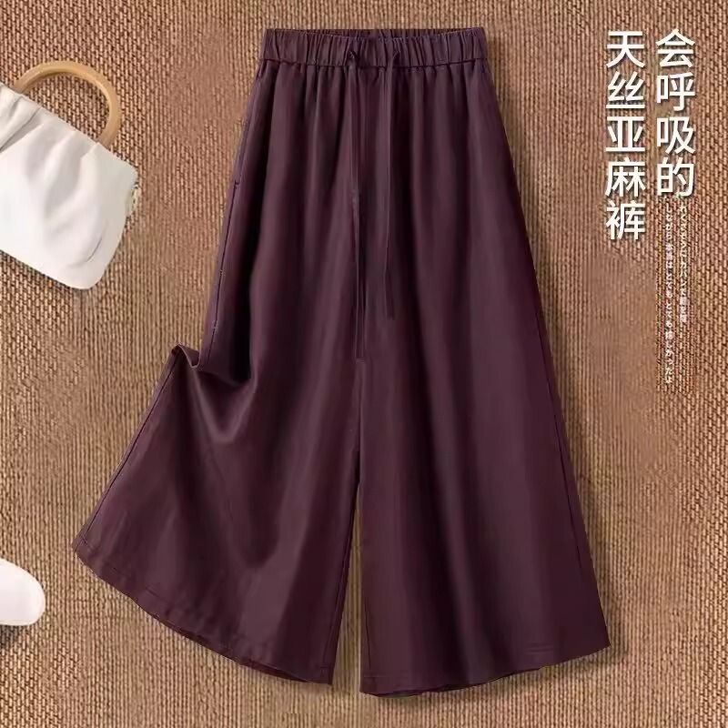 Tencel linen skirt-pants for women, spring-summer 2026 new model, high-waisted slimming wide-leg pants, romantic Hepburn skirt-pants Tencel linen skirt-pants for women, spring-summer 2026 new model, high-waisted slimming wide-leg pants, romantic Hepburn skirt-pants