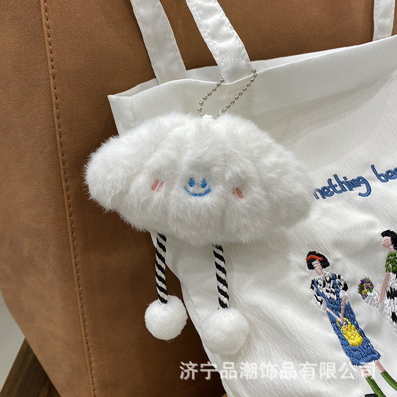 ぬいぐるみ超かわいい白ホタテペンダントガールハート学生スクールバッグペンダントスマイリーフェイス人形キーホルダーギフト|undefined