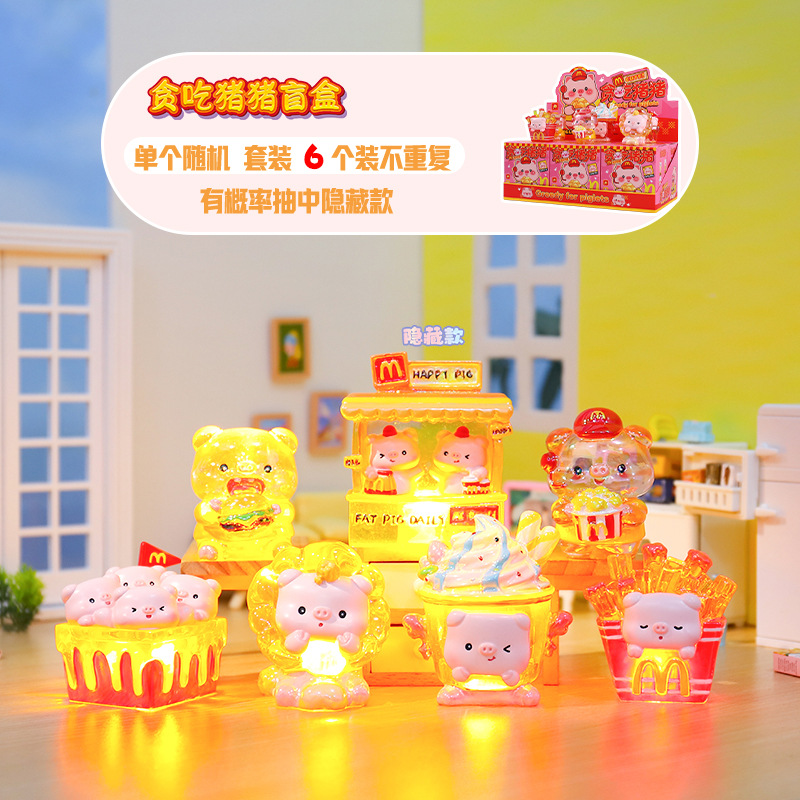 -372 욕심쟁이 돼지 세트 6