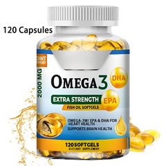 スポット対外貿易ホットセール品120粒深海魚油ソフトカプセルFish oil softcapsules