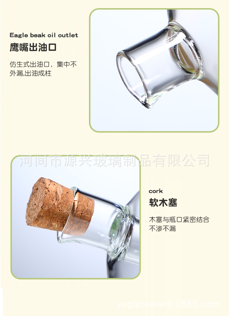 详情_15.jpg