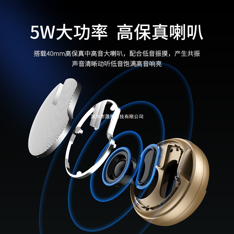 科凌无线蓝牙音箱户外跑步运动骑行便携式迷你插卡小型音响大音量|undefined