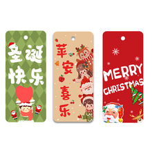 圣诞节快乐贺卡平安夜吊牌鲜花礼盒祝福卡蛋糕甜品伴手礼装饰卡片