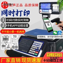 ���l�a�ӳ������y��ˮ���������C��Ʊ��ӳ��������y�Q����̫��