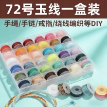 ���b72̖����朾����K�������ɾ����K�����龀�ֹ����Kdiy����