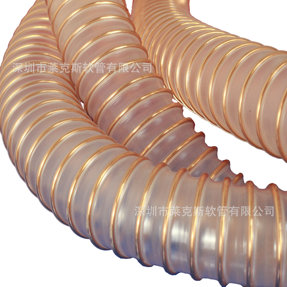 聚氨酯PU钢丝软管内壁平滑下料软管耐磨损钢丝软管厂家直销