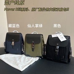 莞产原单新款Never Still原厂五金配件背包旅行男女款手提双肩包