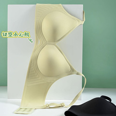 果冻无痕软支撑聚拢收副乳防下垂内衣女无钢圈美背薄款舒适文胸罩