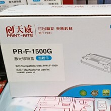 �����m���A��PixLab x1�ۺ�B5 HUAWEI�A��X1�ۺ�F-1500�����ӡ�C