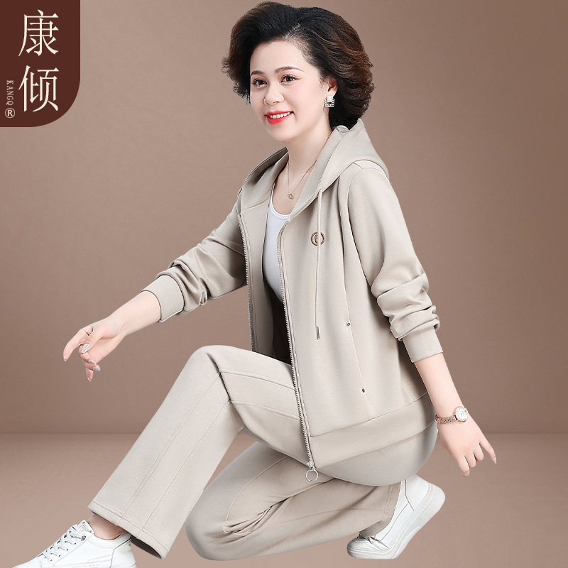 Mom spring sportswear suit new western style two-piece suit 50-year-old middle-aged and elderly women Spring and Autumn sweater jacket