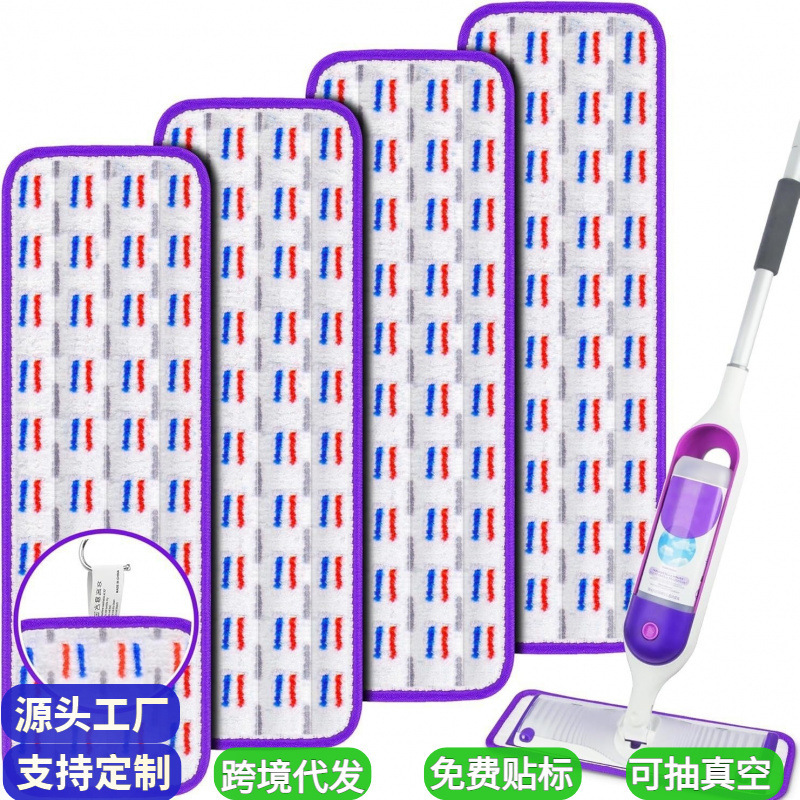Suitable for Swiffer Powermop Microfiber Mop Cloth Replacement Pad Flat Mop Head Accessories