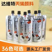 �_�S���ϩ��ϴ��b��ϩ���100ml��ϩ�������L����ˮ�T�f