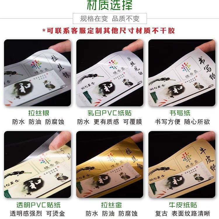 微信图片_20240806180503