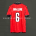 2026 England Away #6 (Fan Version)