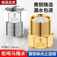 ȫ�~�RͰֹ���y�l���g����ˮ�ܷ���ˮ��ˮ��ͨ����ˮ����ˮ��ֹ�y