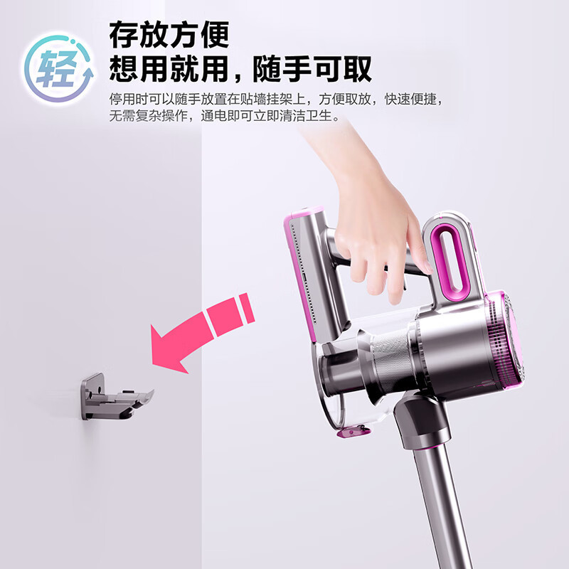 小狗(puppy)有线手持吸尘器家用大吸力轻量化大功率伸缩直管除尘|undefined