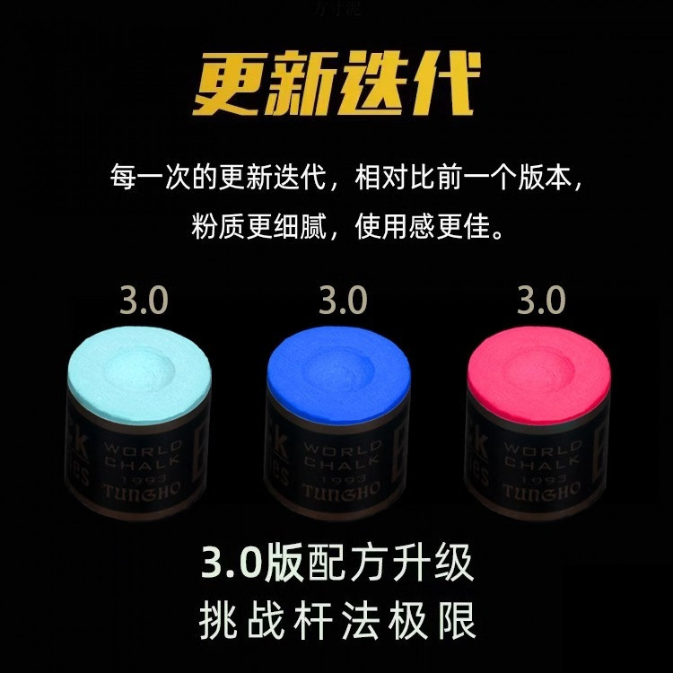 fc9d31a8-7803-4db7-a877-3a1434911fd5.jpe