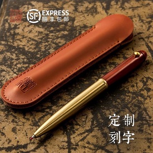 Retro Metal Sandalwood Ballpoint Pen Business Meeting Commemorative Gift Teacher Student Hard Pen Calligraphy Medium Oil Pen Logo