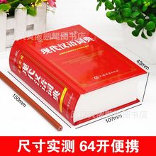 ���������С�W���F���h�Z�~���˽̰��Z���~�Z���Z����ֵ��ȫ��