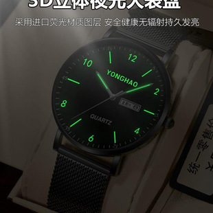 �����꿼ԇ�ֱ���ʿ���ЌW�������Cе��������ʯӢ��ˮ�п�����l