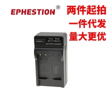 DMC-BCF10 GKDMC-F3 FH22 FH1 FS15 FH3 GK DE-A60