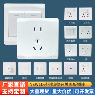 �F؛�����_�P���b��̩���Ơ����_�PNEW7-Q���b���̿�����_�P