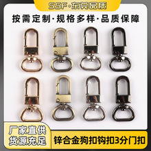 �\�Ͻ�β�T��Dβ耳ג���h�۹��ۿ����B�ӿ�������������
