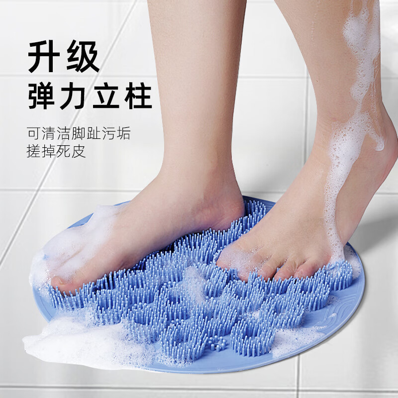 怠け者の風呂は神器のシリカゲルの風呂タオルをこすります。|undefined