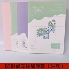 B5܇�����Ӻ�Pӛ��ӛ�±��ľߺ��s�������~�֎�Ӣ�Z���ı�y