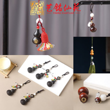 ��̴ľ����Բ�ж���_���J耳׿۸�������ľ�|�������K��������