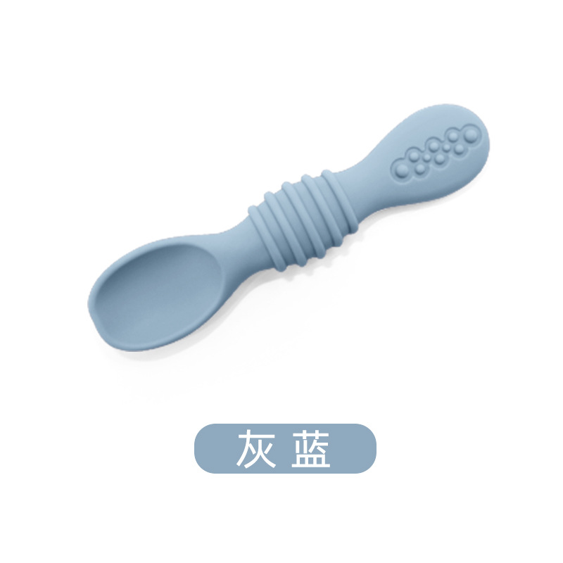 쌀국수숟가락 [그레이블루]