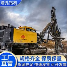 ���֙C ����׃�l�ݗU�Չ��C ���ܵ����􇊉T�����ݗU�� �≺�s�C