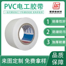 PVC늹��^���z��늚��z����ˮ��ĥ��ȼ�h���z��늹��z���S��