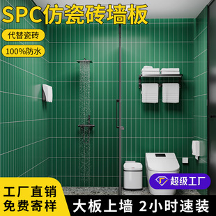 spcʯ���������b�۰�ȫ���Ƶ��l���g���¸��젝����b��젝