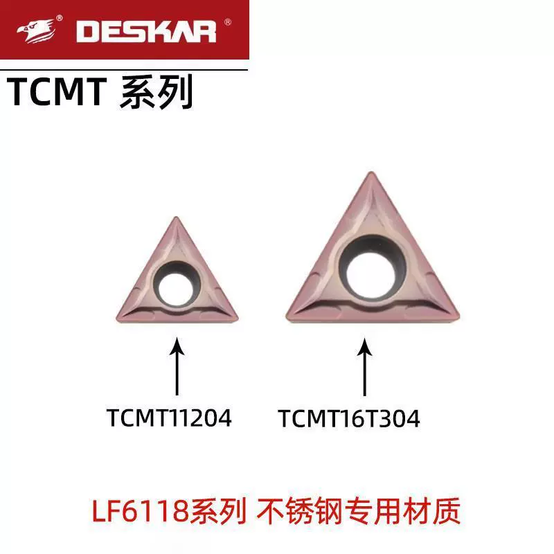 DESKAR Daiska нержавеющая сталь специальный лезвие TCMT110204LF6118 треугольник 110208-MA зенкер