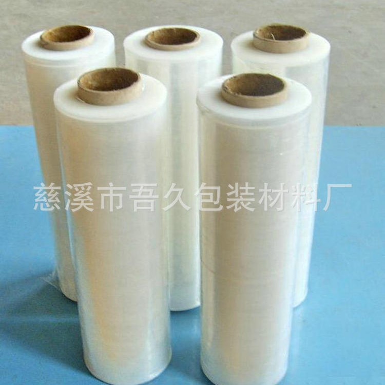 10cm de ancho peso neto kg PE stretch film embalaje película de bobinado PE stretch Winding Film Ningbo en stock fabricante