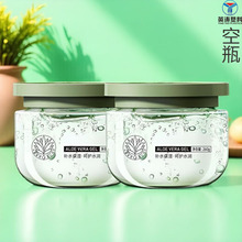 ƿ�� �J�Cţ�͹���������wĥɰ��250g���bƿ